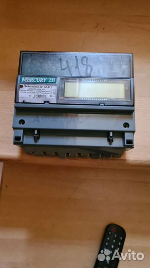 Счетчик электрический трехфазный бу