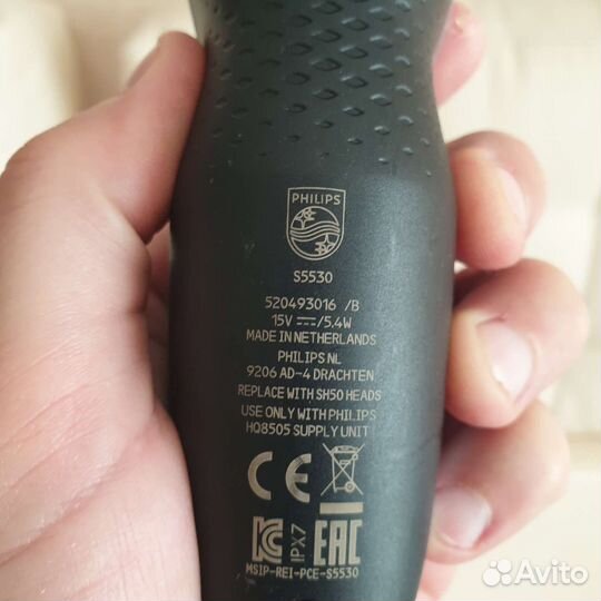 Бритва электрическая philips s5530