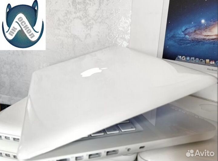 Macbook Pro 13 бу опт и в розницу