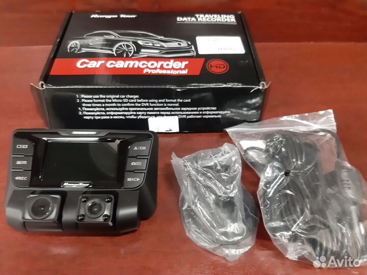 Видеорегистратор