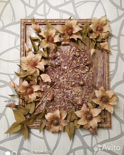 Картина-панно