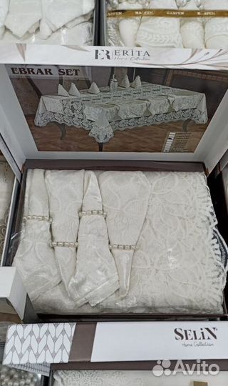 Скатерть велюровая. Ebrar Set Турция