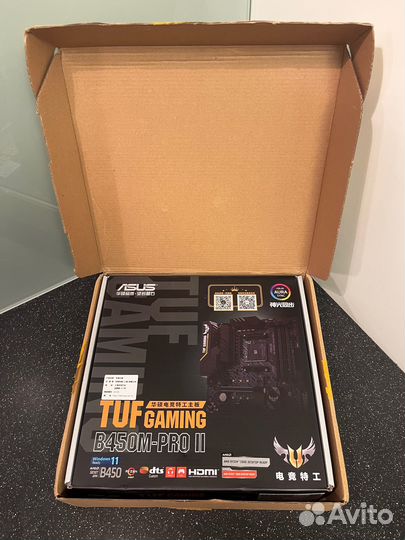 Asus TUF gaming B450M-PRO II