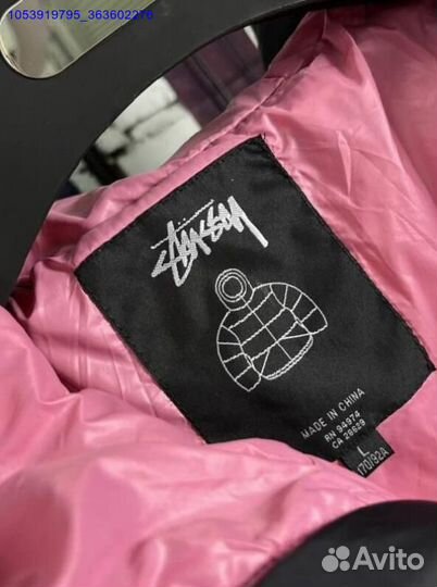 Пуховик Stussy ripstop down с розовым подкладом