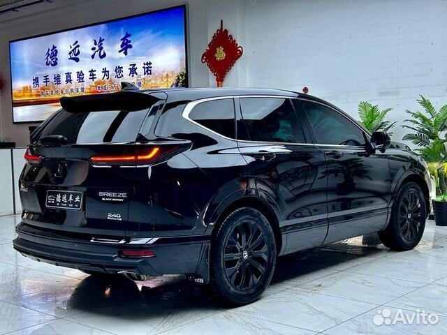 Honda Breeze 1.5 CVT, 2022, 33 626 км