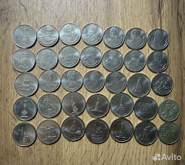 Юбилейные Монеты,Монеты СССР,Старые Монеты