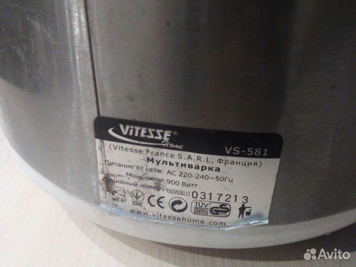 Мультиварка бу на запчасти