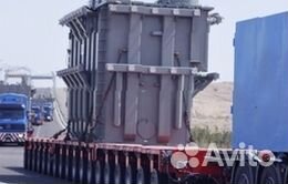 Негабаритные Грузоперевозки Услуги Трала