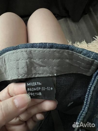 Кепка с ушками