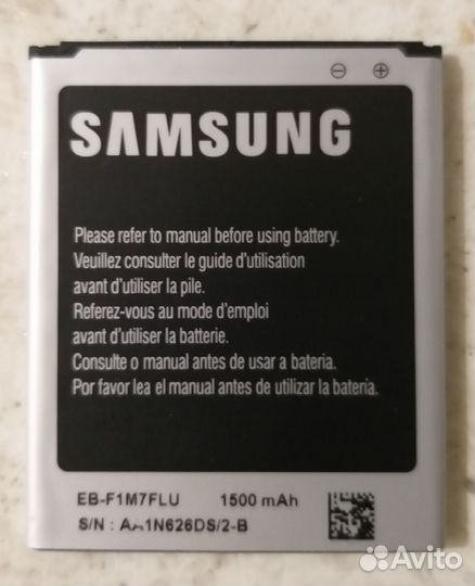 Аккумулятор для телефона samsung