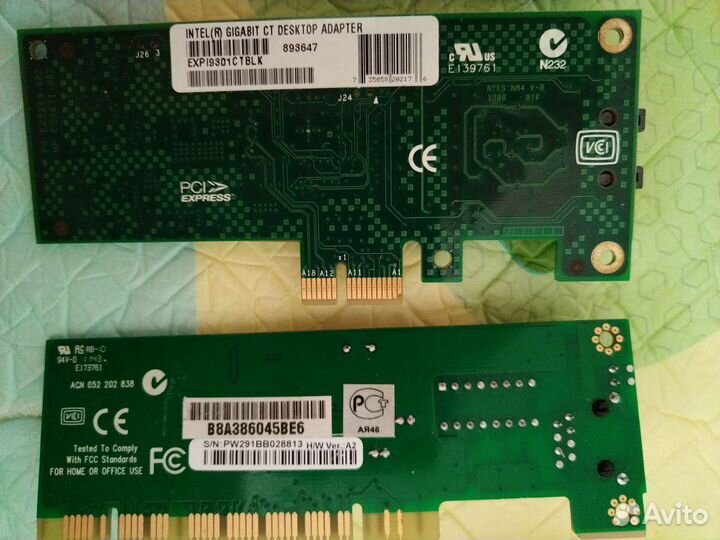 Сетевая карта pci e
