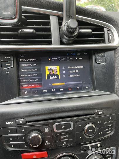 Android citroen c4 b7,кнопки руля,rd5 l3