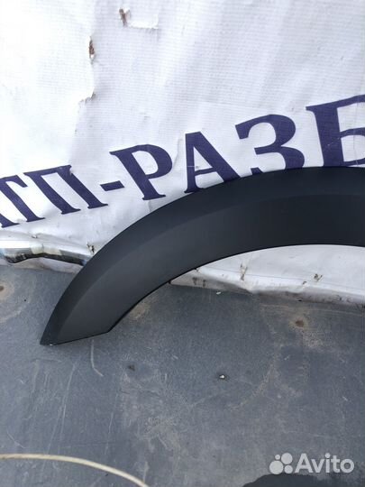 Наклад арки зад прав колеса Логан 2