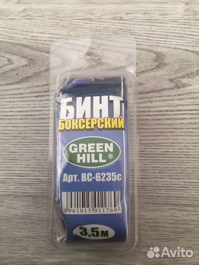 Защита голени, боксерские перчатки, капа, бинты