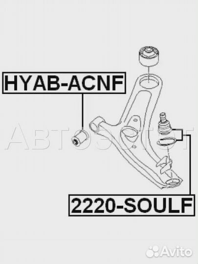 Шаровая опора 2220-soulf
