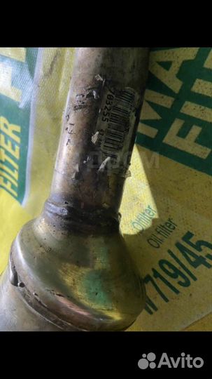 Глушитель тюнинг Modulo Honda