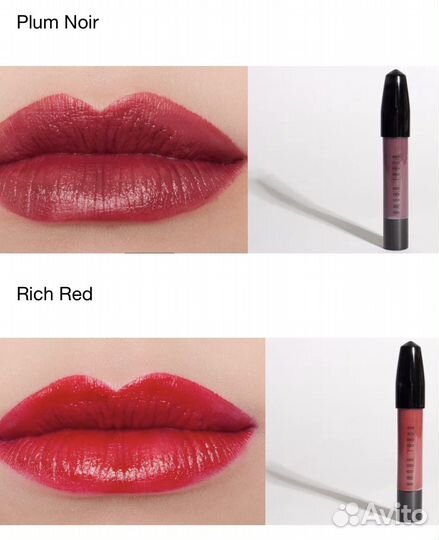 Жидкая губная помада Bobbi Brown Art Stick