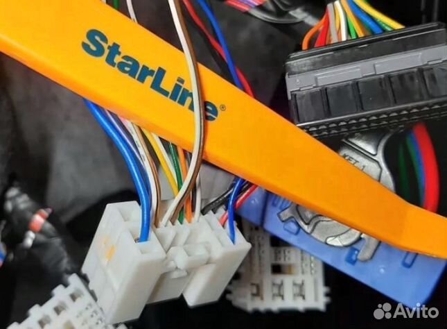 Сигнализация с автозапуском Starline A93