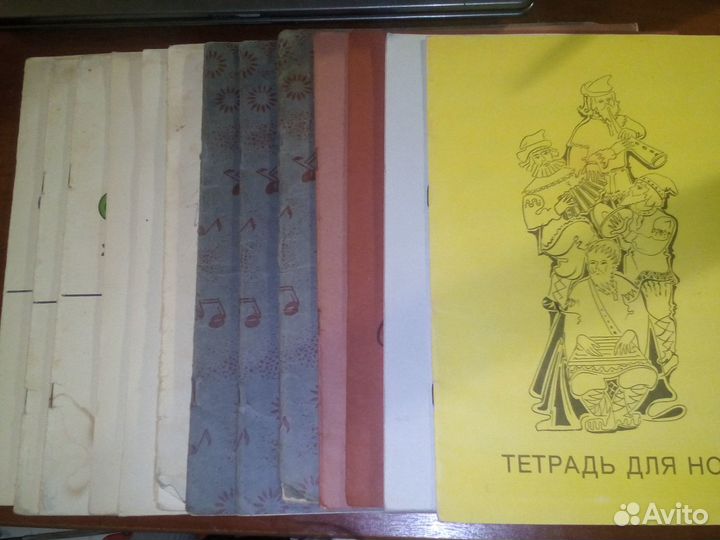 Тетради для нот, ноты