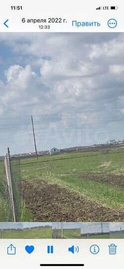 Участок 2,7 га (ИЖС)