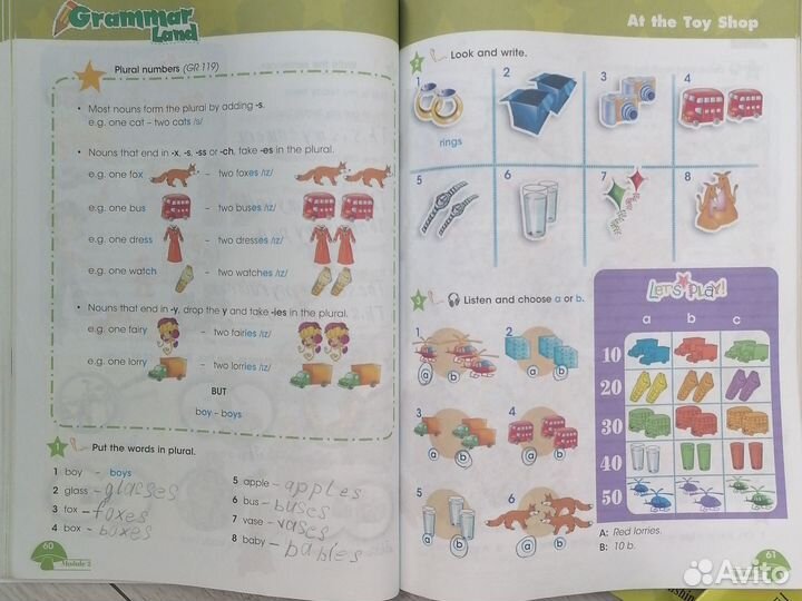 Starlight 1,2,3 классы Учебники + рабочие тетради