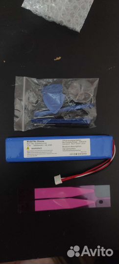 Аккумулятор tsozpn23003 для JBL Xtreme