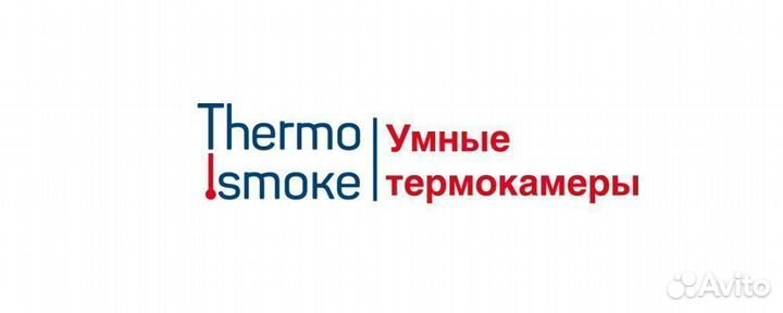 Термокамера Thermosmoke ТК 1001 Э