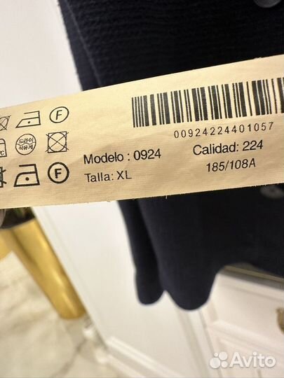 Massimo dutti кардиган