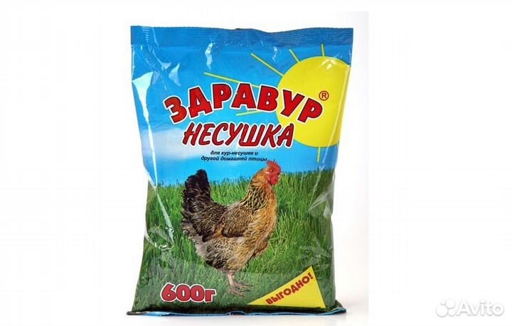 Премикс Несушка 600г