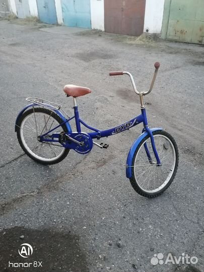 Велосипеды