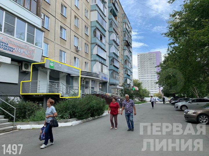 Сдам помещение свободного назначения, 72 м²