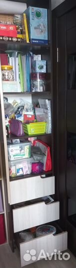 Уголок школьника