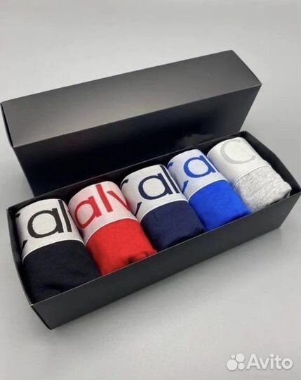 Боксеры в подарочной коробке