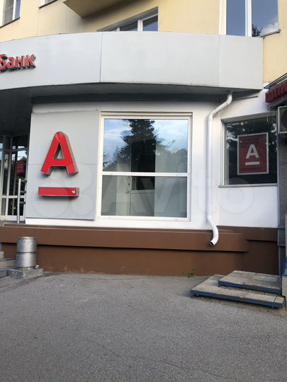 Свободного назначения, 224.3 м²