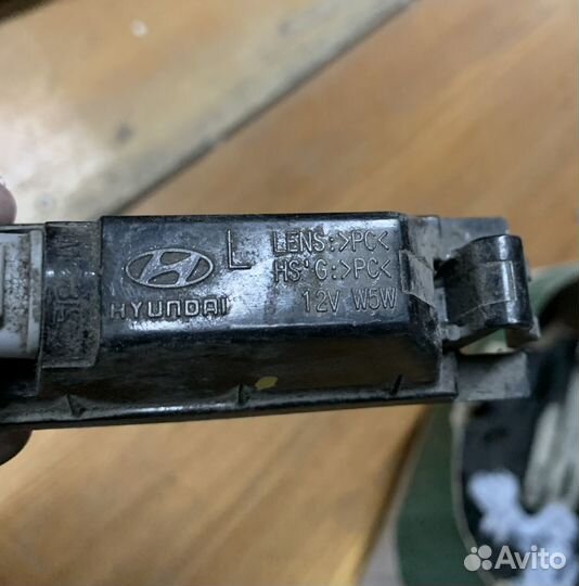 Фонарь подсветки номера Hyundai ix35 Tucson