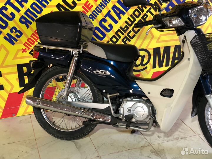Honda Super Cub (Только из Японии)