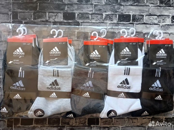 Мужские носки Nike