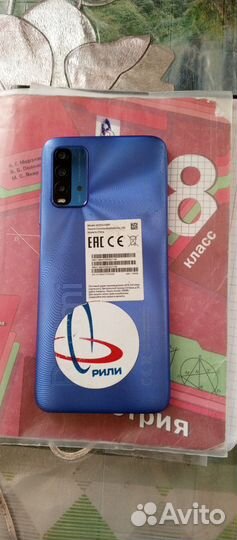 Xiaomi Redmi 9T, 6/128 ГБ