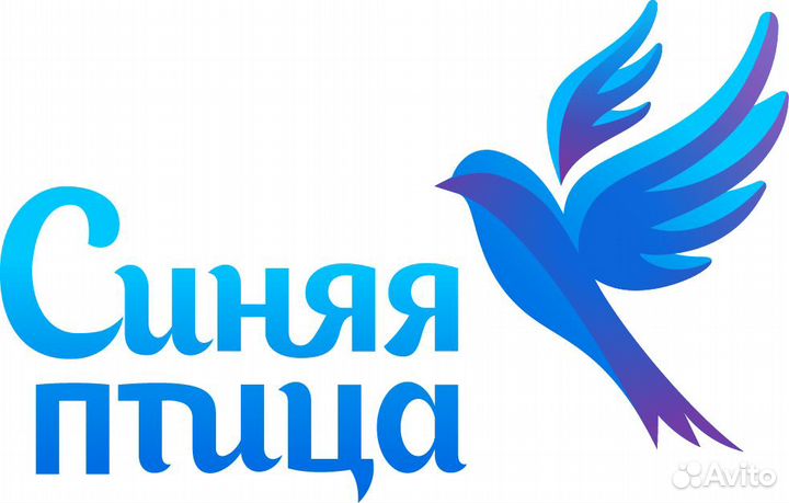 Синяя птица