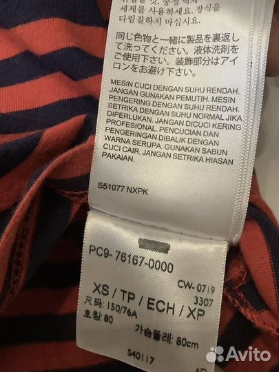 Лонгслив levis