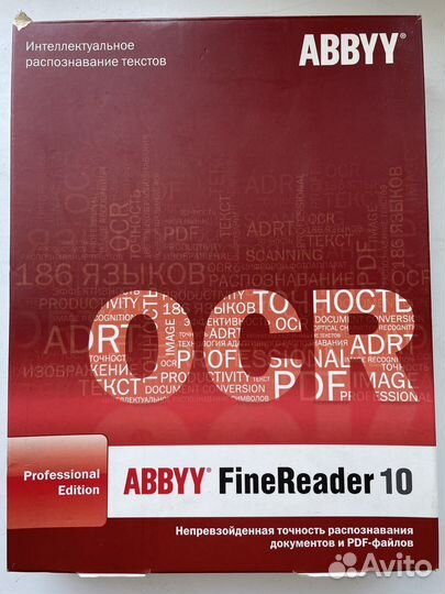 Abbyy FineReader 10 Professional