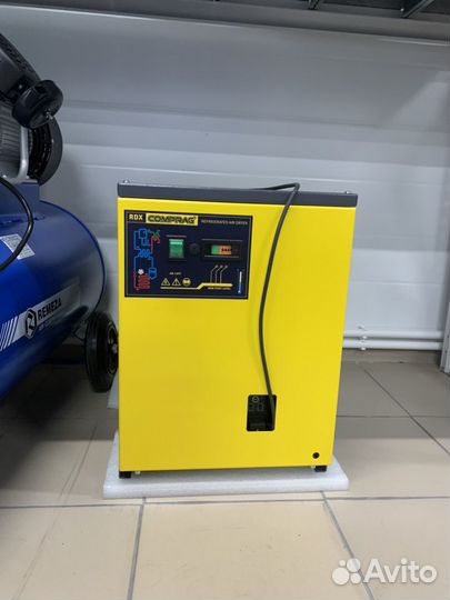 Осушитель рефрижераторный Comrag RDX