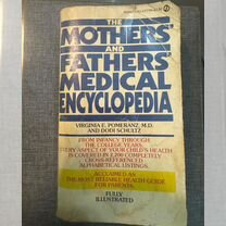 Mothers and Farthers Medical Encyclopedia