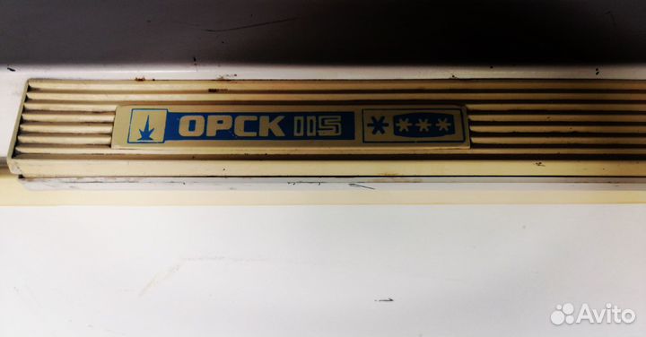 Морозильная камера