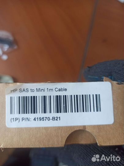 Сервер,Кабель HP SAS mini 1 m, 8 шт