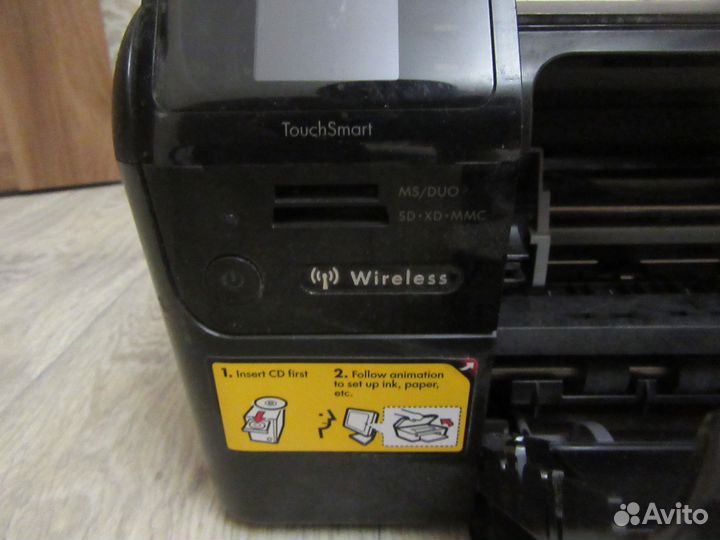 Принтер струйный мфу