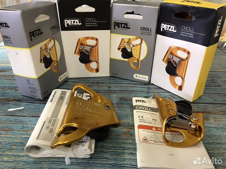 Ретzl Альпинстское снаряжение