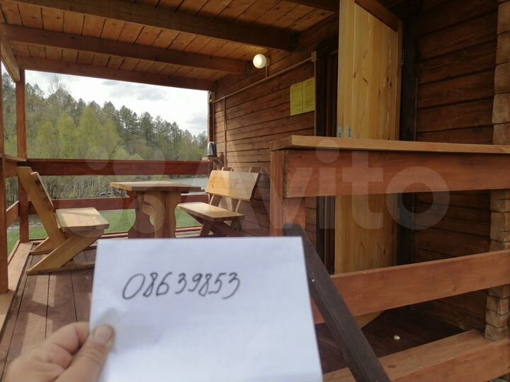 Дом 16 м² на участке 80 сот.