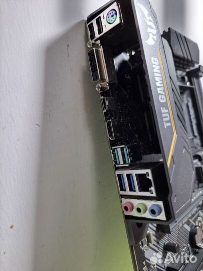 Asus TUF B450-PRO Gaming