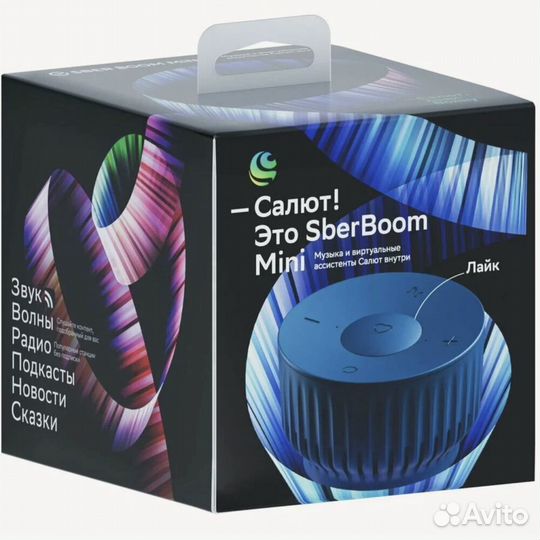 Колонка SberBoom Mini синяя